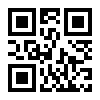 QR-Code zur Buchseite 9783839444702