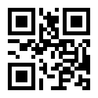 QR-Code zur Buchseite 9783839444825