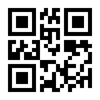 QR-Code zur Buchseite 9783839444832