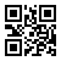 QR-Code zur Buchseite 9783839444849