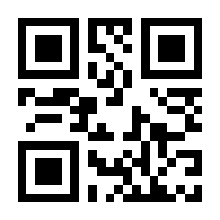 QR-Code zur Buchseite 9783839444948