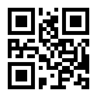 QR-Code zur Buchseite 9783839444955