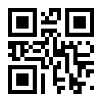 QR-Code zur Buchseite 9783839444986