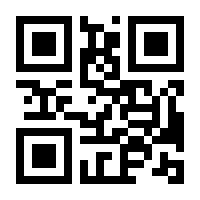 QR-Code zur Buchseite 9783839445051