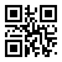 QR-Code zur Buchseite 9783839445143