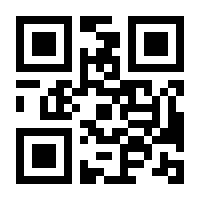 QR-Code zur Buchseite 9783839445327