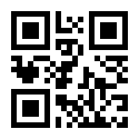 QR-Code zur Buchseite 9783839445563