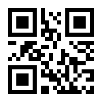 QR-Code zur Buchseite 9783839445587