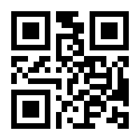 QR-Code zur Buchseite 9783839445600