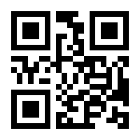 QR-Code zur Buchseite 9783839445648