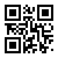 QR-Code zur Buchseite 9783839445716