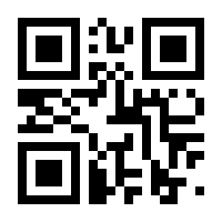 QR-Code zur Buchseite 9783839445754