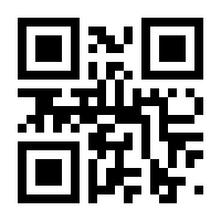 QR-Code zur Buchseite 9783839445877