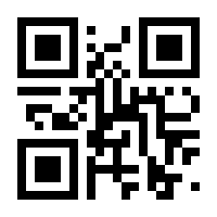 QR-Code zur Buchseite 9783839445990