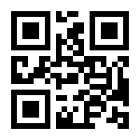 QR-Code zur Buchseite 9783839446065