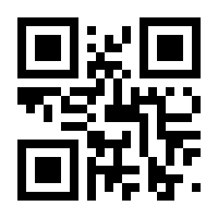 QR-Code zur Buchseite 9783839446072