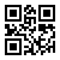 QR-Code zur Buchseite 9783839446102