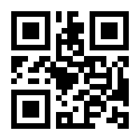 QR-Code zur Buchseite 9783839446157