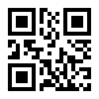 QR-Code zur Buchseite 9783839446218