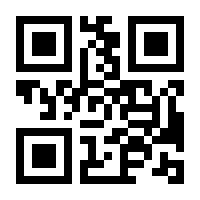 QR-Code zur Buchseite 9783839446294