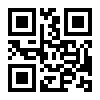 QR-Code zur Buchseite 9783839446324