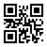 QR-Code zur Buchseite 9783839446362