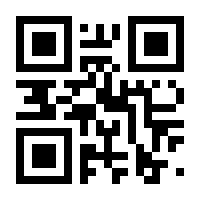 QR-Code zur Buchseite 9783839446386