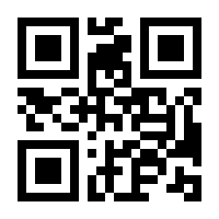 QR-Code zur Buchseite 9783839446393