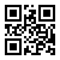 QR-Code zur Buchseite 9783839446447