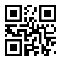 QR-Code zur Buchseite 9783839446577