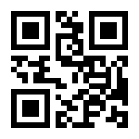 QR-Code zur Buchseite 9783839446720