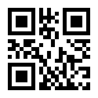 QR-Code zur Buchseite 9783839446737