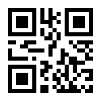 QR-Code zur Buchseite 9783839446768