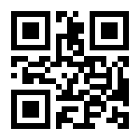 QR-Code zur Buchseite 9783839446782