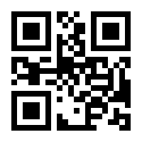 QR-Code zur Buchseite 9783839446805