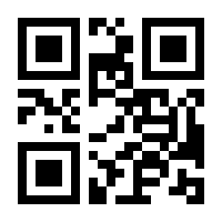 QR-Code zur Buchseite 9783839446843