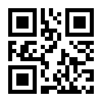 QR-Code zur Buchseite 9783839446867