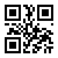 QR-Code zur Buchseite 9783839446928