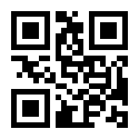 QR-Code zur Buchseite 9783839446959