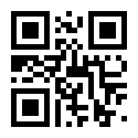 QR-Code zur Buchseite 9783839447314