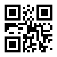 QR-Code zur Buchseite 9783839447321