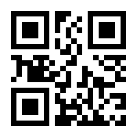 QR-Code zur Buchseite 9783839447338