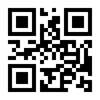 QR-Code zur Buchseite 9783839447345