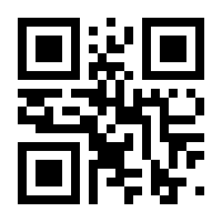 QR-Code zur Buchseite 9783839447352