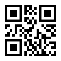 QR-Code zur Buchseite 9783839447451