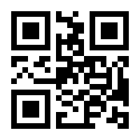 QR-Code zur Buchseite 9783839447567