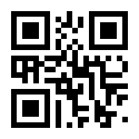 QR-Code zur Buchseite 9783839447611