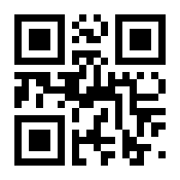 QR-Code zur Buchseite 9783839447956