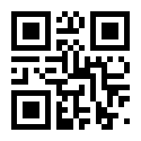 QR-Code zur Buchseite 9783839448304