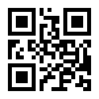 QR-Code zur Buchseite 9783839448328